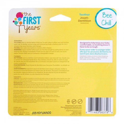 THE FIRST YEARS Bee Chill Teether